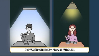 빨리 늙지 않는 2가지 쉬운 방법