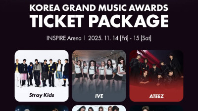 KOREA GRAND MUSIC AWARDS