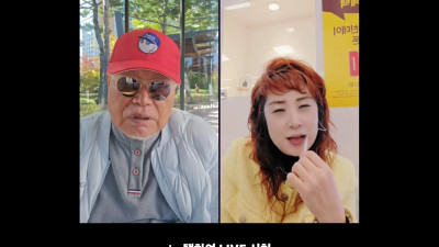 본연의 자세로 돌아온 김흥국 아직도 정치색이 잔류하는데 곧 세척을  쎄게 해야될듯