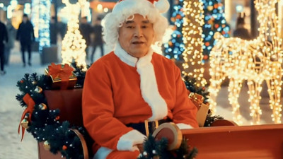 테크노이박사의 신나는 캐럴송 징글벨 온 세상에 은은 하게 퍼져 나가기를