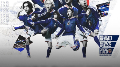 참 많이 따라하거나 떼 쓰거나 옆집 애덜 참 나 태극기 까지 넘보는 일본 곧 너희 나라도