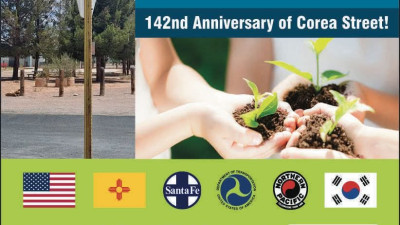 왜곡된 미주한인 이민역사를 바로 잡아주세요.