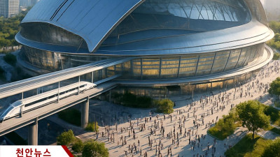 아산에 5만석 ‘K-팝·프로야구 돔구장’ 추진 성사될까?