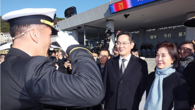 스티브 유가 꼭 봐야하는 이 한장의 사진 아버지와 할머니가 누구시지?