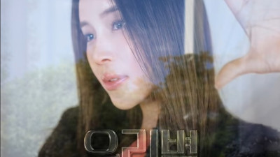 조정민 2025년 마지막 싱글 유리벽 뭐든 뭘 못넘을까 조정민 위력 발휘송 들어보자