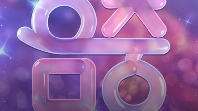 쇼! 음악중심 IN MACAU가  2026년 2월7~8 양일간 개최된다