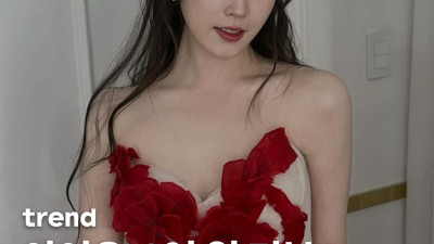 아이유 기부 2억원