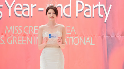 올림안과, 2025 세계미인대회 한국대표 미스그린코리아·미스그린인터내셔널 공식 협찬
