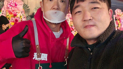 DJ DOC 이하늘과 정재용이 함께 오픈한 연신내 곱창집