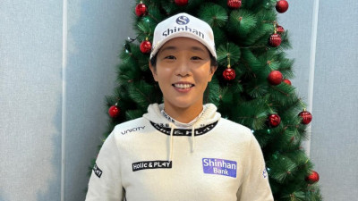 LPGA 우승후 고향 서귀포시 에 1천만원 기증한 임진희 선수