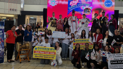 괌(GUAM)에서 치뤄진 제6회 K-POP 청소년 대회 열려 괌 들썩 들썩