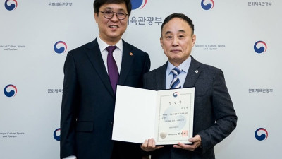 서승만 박사 제대로 취임하네 정동국립극장 이사장 으아