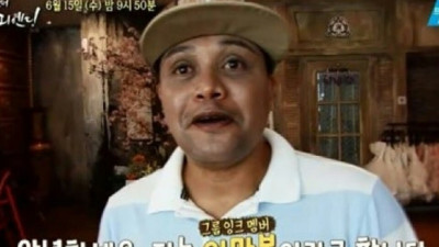 잉크만복이 대박났네 베트남 다낭 나트랑 레져사업 크게 커져