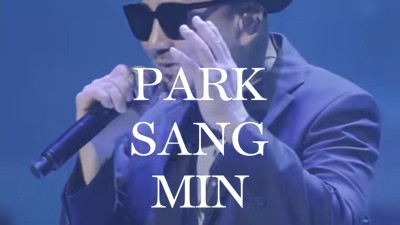 기부 천사 가수 박상민 콘서트 일정소개