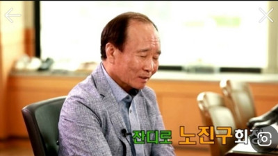 깔창 이 인간수명과 깊은 관계가 있다라는데 과연