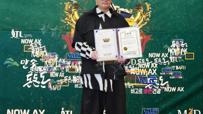 K-POP 선구자로 널리 알려진 양준영 프로듀서 힙합대상 수상