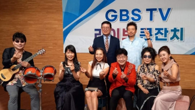 열심히 콘텐츠를 제작하다보니 우째 이런일이 김덕희 GBS-TV 사연