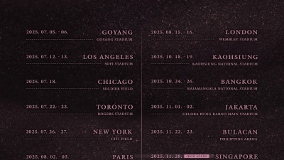 Black pink world tour