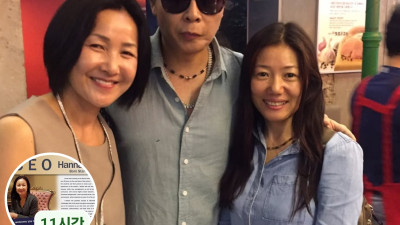 미국 뉴욕서 케이팝을 키워나가는 Hannah Hong Born Star Ceo