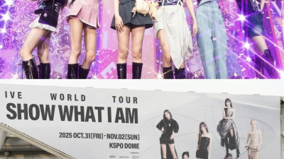 IVE CONCERT SCHEDULE