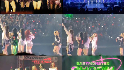 world tour concert in Kobe, Japan. Baby Monster