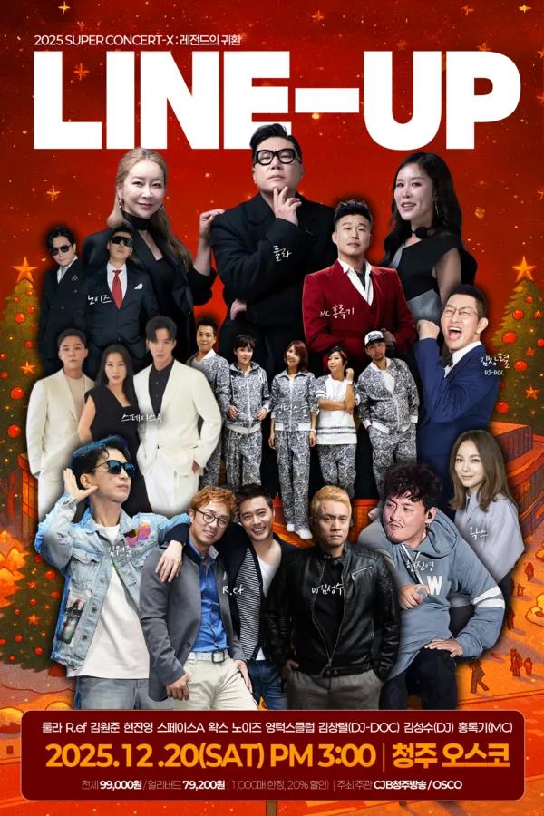 706fa508c749c12953be30790f873d0c_1763007945_7898.jpg 706fa508c749c12953be30790f873d0c_1763007945_7898.jpg